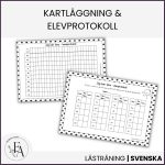 Högfrekventa ord (två bokstäver) - bild 5