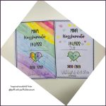 Mina klasskamrater / Mina vänner – Fylla-i-bok - bild 4