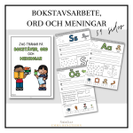 Bokstavsarbete, ord och meningar - bild 1