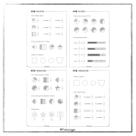 Bråkhäfte - bild 4