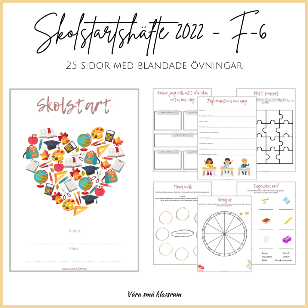 Skolstartshäfte 2022 – F-6