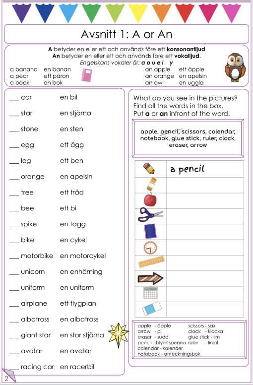 Grammar Company Säsong 1