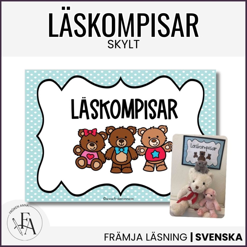 Läskompisar | Poster