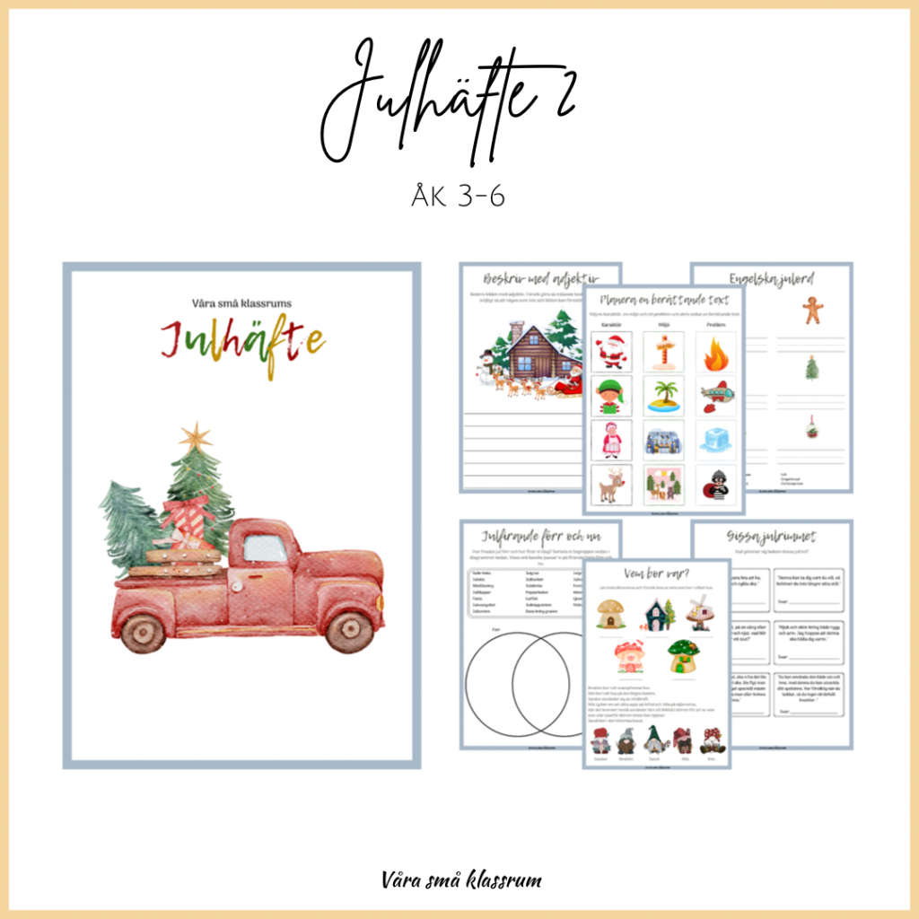 Julhäfte 2 (mellanstadiet)