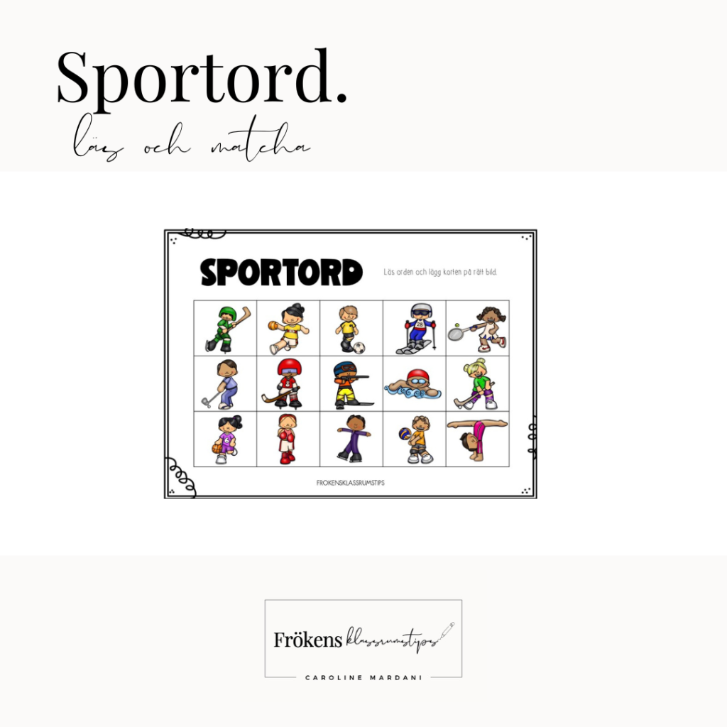 Sportord
