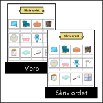 Svenska för nyanlända! Steg 2: Hemmet - bild 4