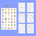 Med andra ord – Engelska - bild 5