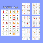 Med andra ord – Engelska - bild 6