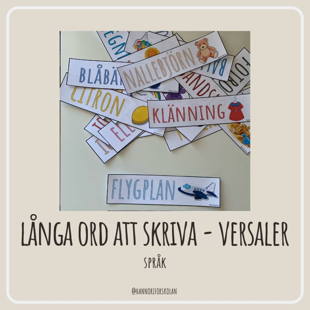 Långa ord att skriva – versaler