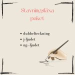 Stavningsläxa paket - bild 1