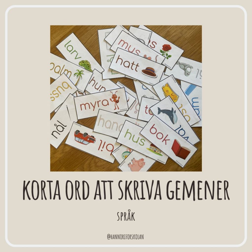Korta ord att skriva – gemener