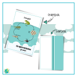 Ordförståelse – Grodan och Memory - bild 6
