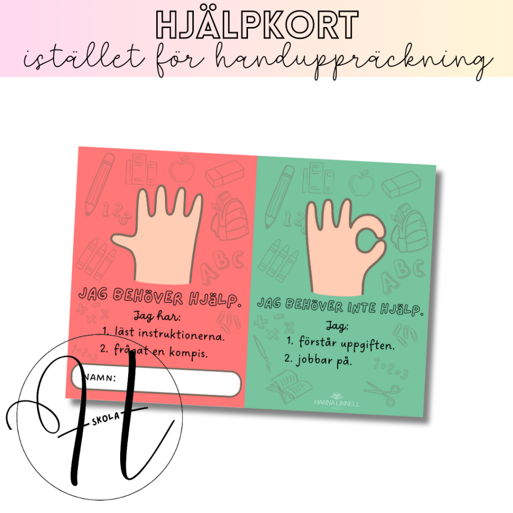 Hjälpkort