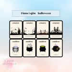 Finns i sjön – halloween - bild 2