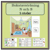 Bokstavsarbete - sök i bilden efter bokstavsljuden N o S - 5 nivåer