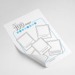 100 dagar smartare - bild 1