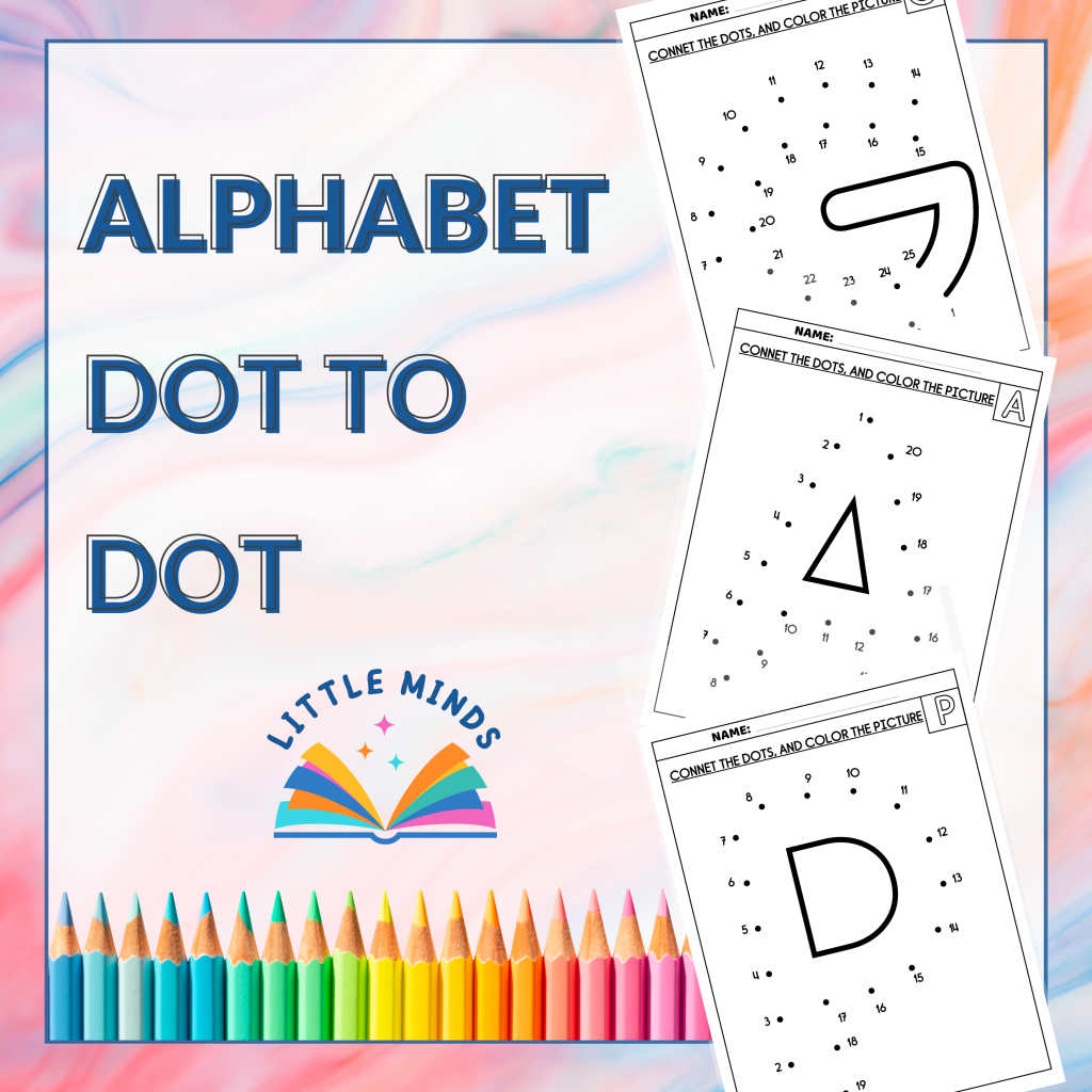 Alphabet Dot to Dot A to Z