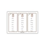 Träna ng-ljudet - bild 7