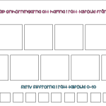 Talföljd 0-10 med enhörningarna - bild 2