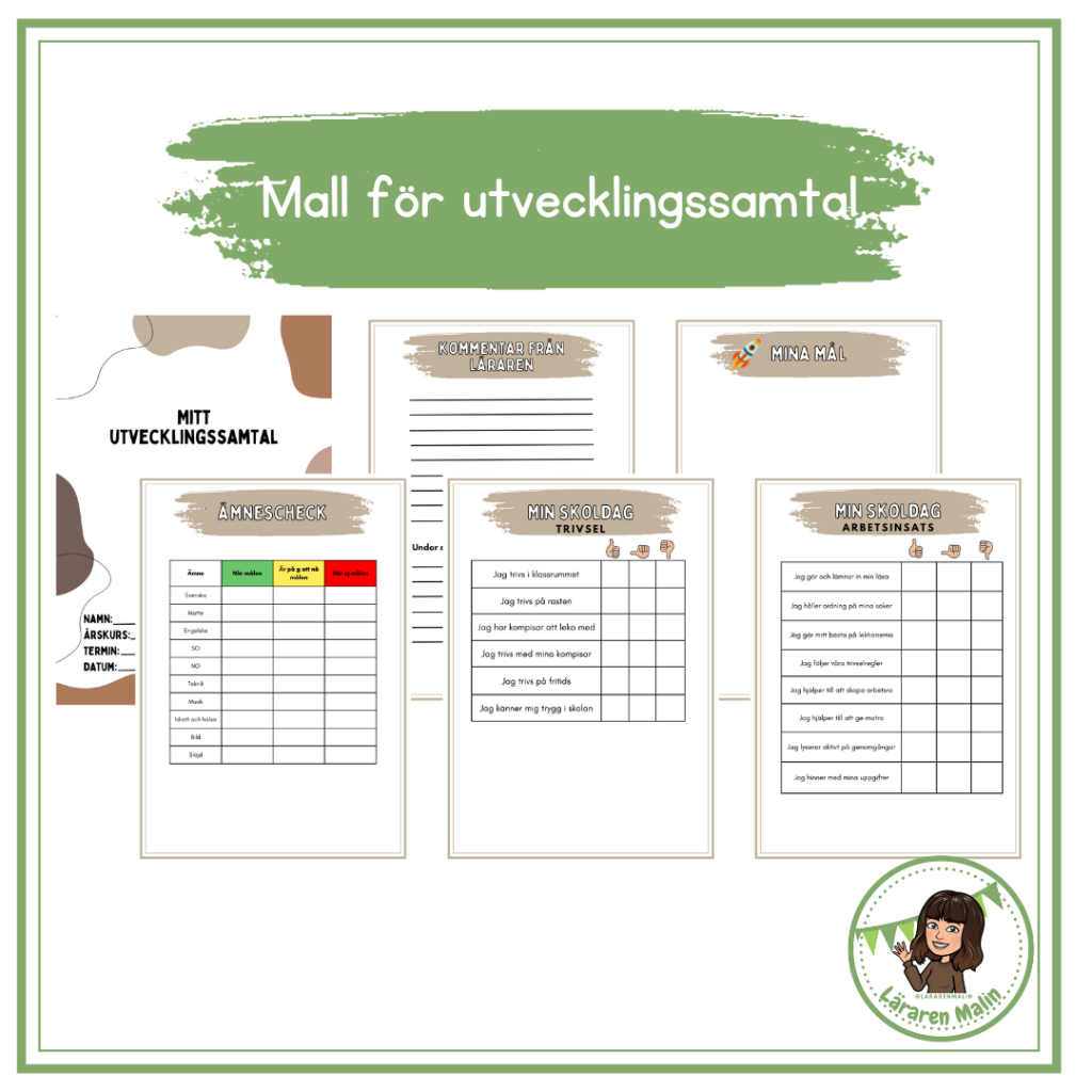 Mall för utvecklingssamtal / IUP-samtal