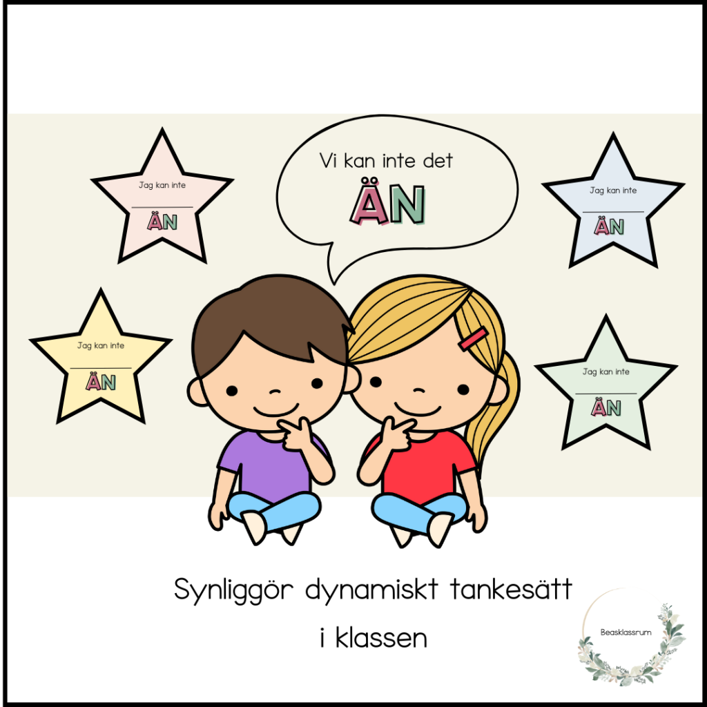 Vi kan inte det ÄN