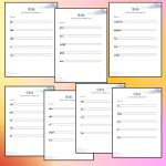 Träna på att skriva vanliga ord - bild 2