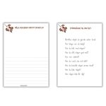 Välskrivning – sportlovet - bild 3