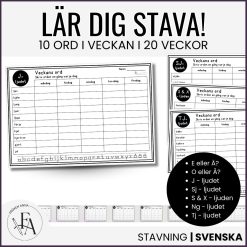 Lär dig stava! | Veckans ord | Intensivträna stavning
