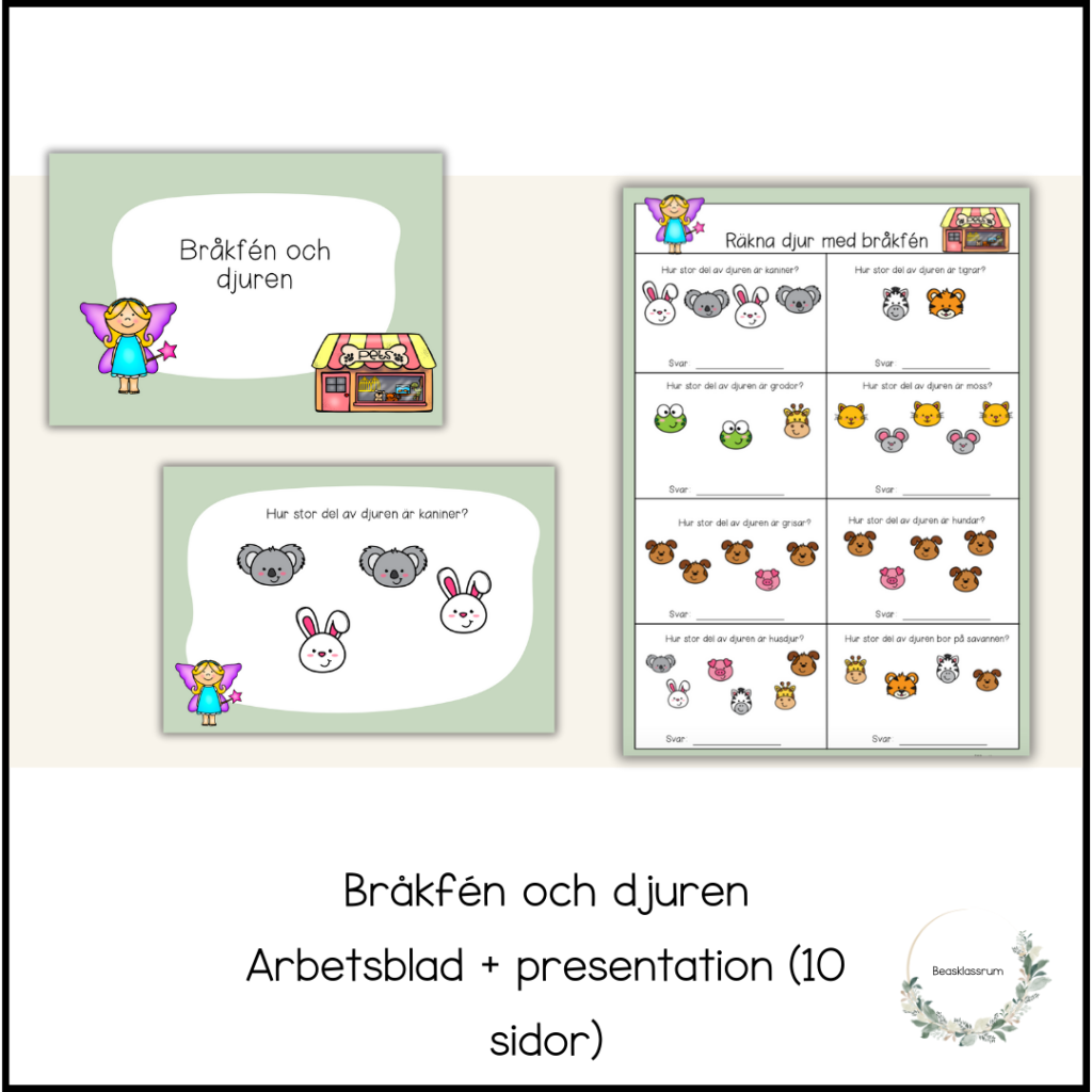 Bråkfén och djuren