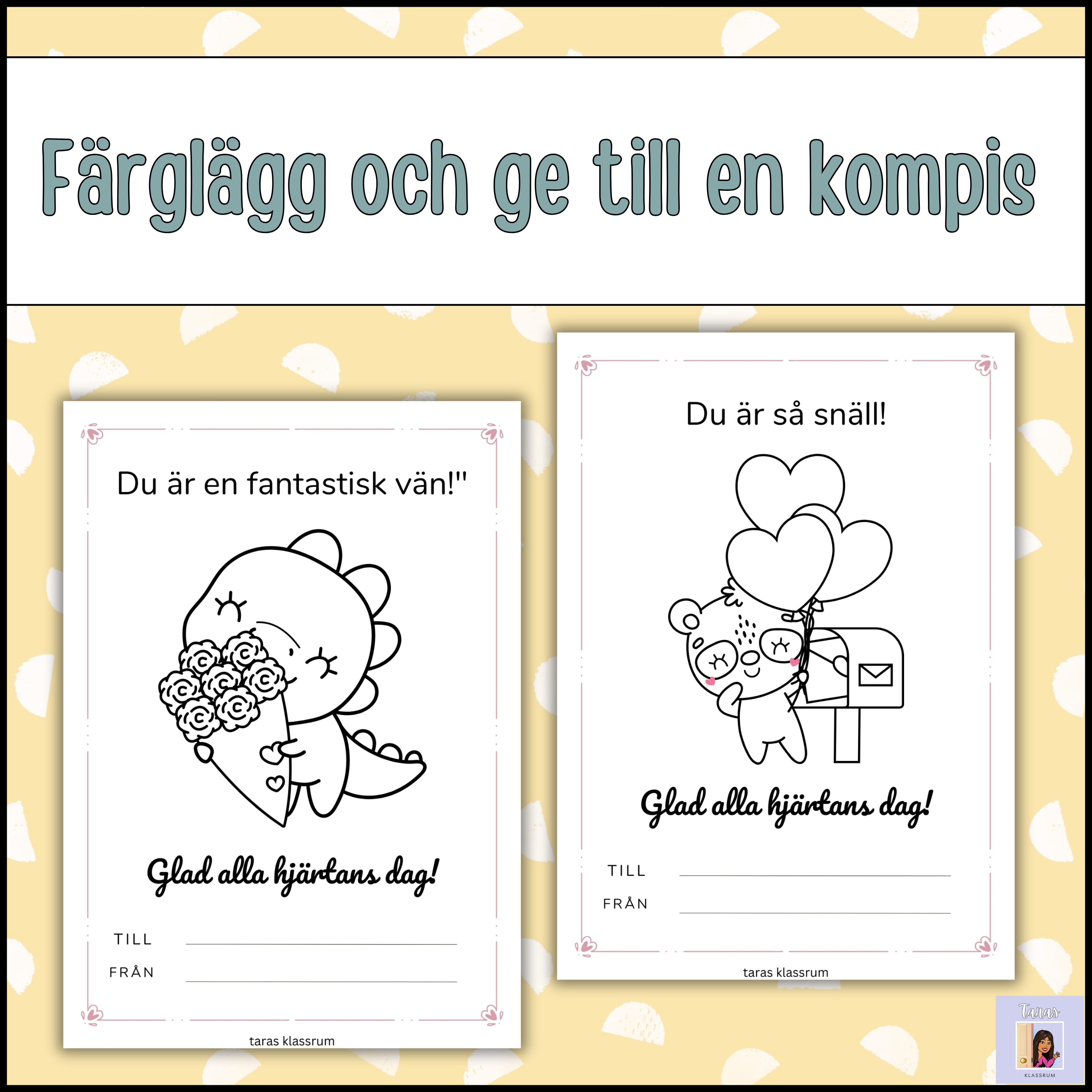 Alla hjärtans dag (till din kompis)