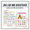 Jag lär mig bokstäver: forma och hitta med leklera (alfabetet)