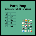 Para ihop bokstav och bild – arabiska - bild 1