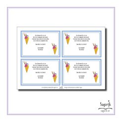 Sommarhälsning förskola