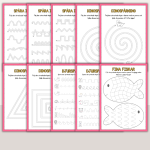 Spåra, klipp och rita – Träna finmotoriken - bild 2