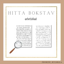 Hitta bokstav arbetsblad
