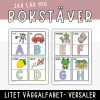 Litet väggalfabet, versaler