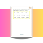 De fyra sädesslagen - bild 5