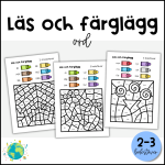 Läs och färglägg – Ord 1 - bild 1