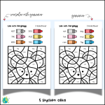 Läs och färglägg – Ord 1 - bild 2