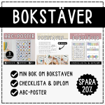 Bokstäver- lilla paketet - bild 1