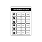 Halloweenpaket – 21 sidor - bild 6