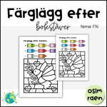 Färglägg efter bokstav – FN - bild 1