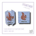 Pysselpaket Evighetskort 26 teman - bild 7