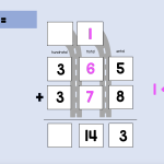 Interaktiv presentation – addition med övergång, 2 minnessiffror - bild 6