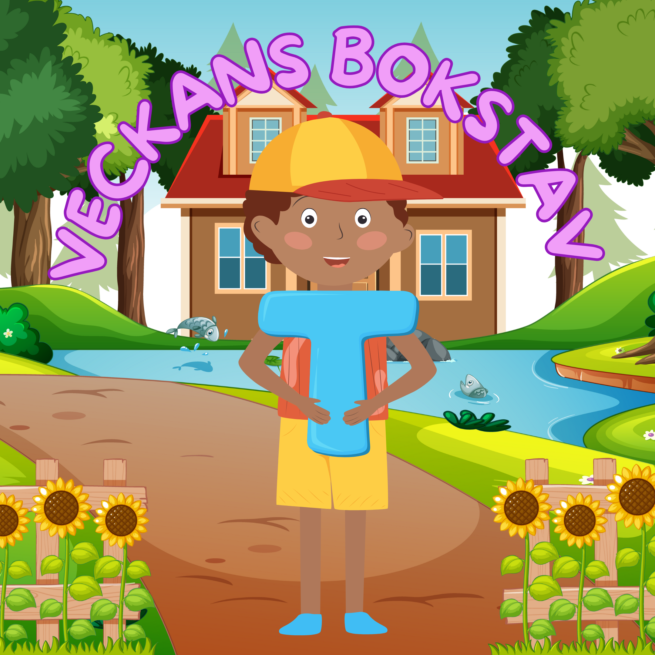 Veckans Bokstav - Ett kreativt sätt att lära sig alfabetet: T