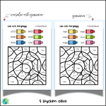 Läs och färglägg – Ord 3 - bild 3
