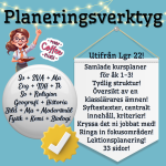 Planeringsverktyg åk 1-3 - bild 1