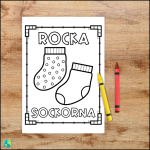 Rocka Sockorna – Målarbilder - bild 2