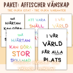 Paket: Affischer/Posters – Vänskap - bild 1