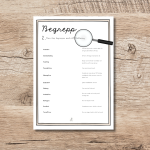 Brev Arbetshäfte - bild 2